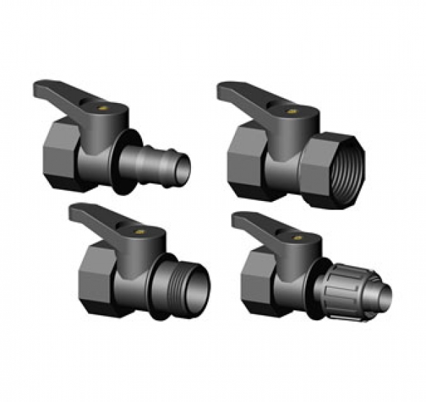 Шаровые краны (мини)